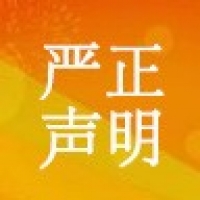 請(qǐng)上傳圖片